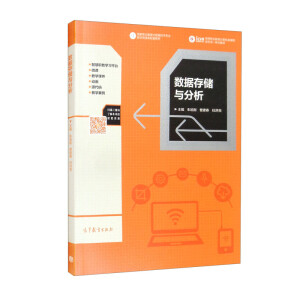 ��(sh��)��(j��)�惦�c����