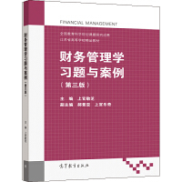 ؔ�չ���W���}�c�����������棩