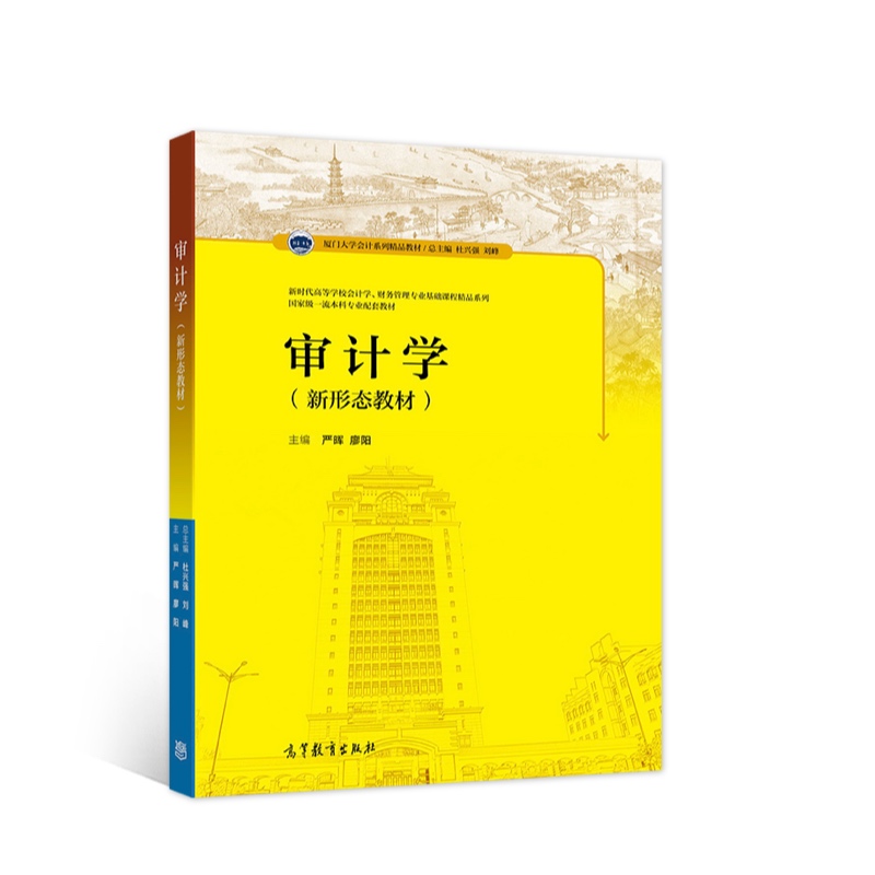 ��Ӌ(j��)�W(xu��)