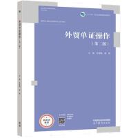 ���Q(m��o)���C�������ڶ��棩