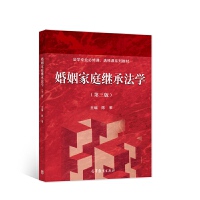 ������ͥ�^�з��W(xu��)�������棩