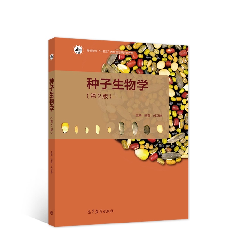 �N������W����2�棩