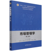 �Ј��I�N�W(xu��)���ڶ��棩