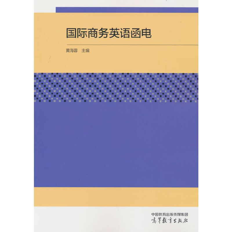 ��(gu��)�H�̄�(w��)Ӣ�Z(y��)���