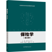 ���U�W(xu��)�������棩