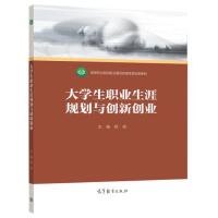 ��W(xu��)���I(y��)����Ҏ(gu��)���c��(chu��ng)��(chu��ng)�I(y��)