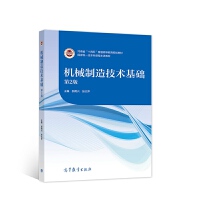 �C(j��)е���켼�g(sh��)���A(ch��)����2�棩