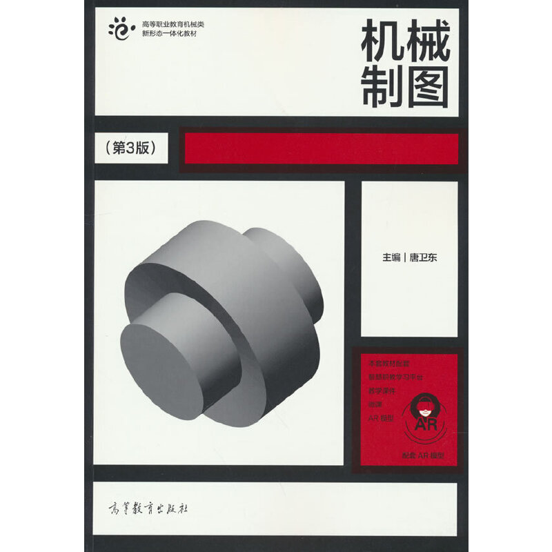 �Cе�ƈD����3�棩