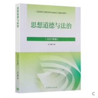 �Ї��Ļ���Փ(������)