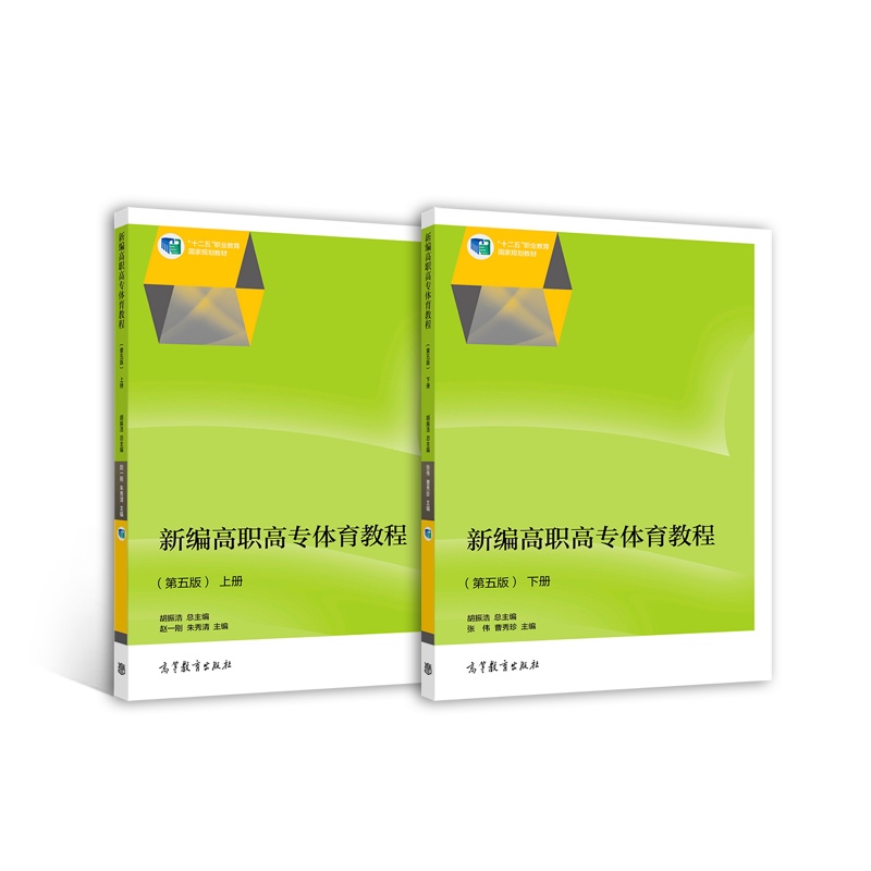 �¾����ߌ��w���̳̣�����棩������(c��)��