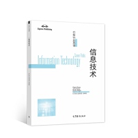 ��֪�ИI(y��)Ӣ�Z(y��)������Ϣ���g(sh��)