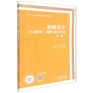 ���A��Ӌ�W��ָ�������}�c�Ŀ��Ӗ���ڶ��棩