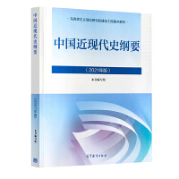 �I(y��)�l(f��)չ�;͘I(y��)��(chu��ng)�I(y��)ָ��(d��o)���ڶ��棩