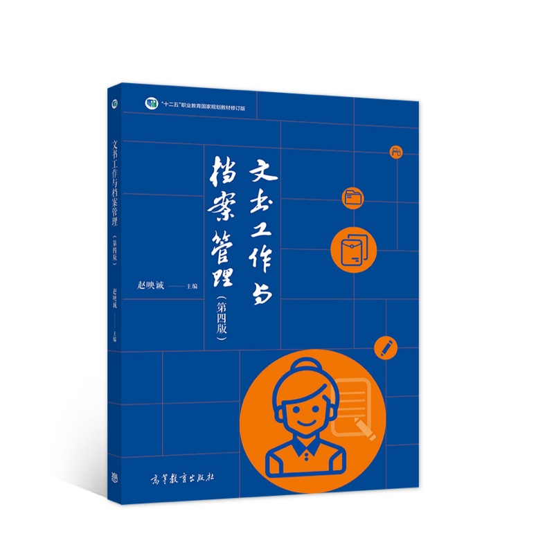 �ĕ�(sh��)�����c�n�����������İ棩