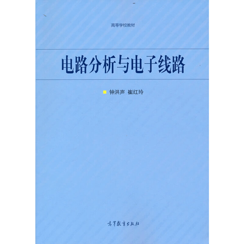 �·�����c��Ӿ�·