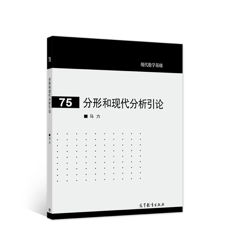 ���κͬF(xi��n)��������Փ