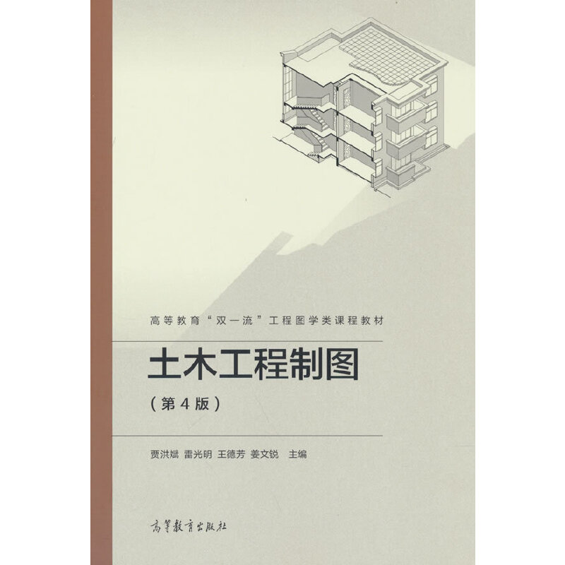 ��ľ�����ƈD����4�棩