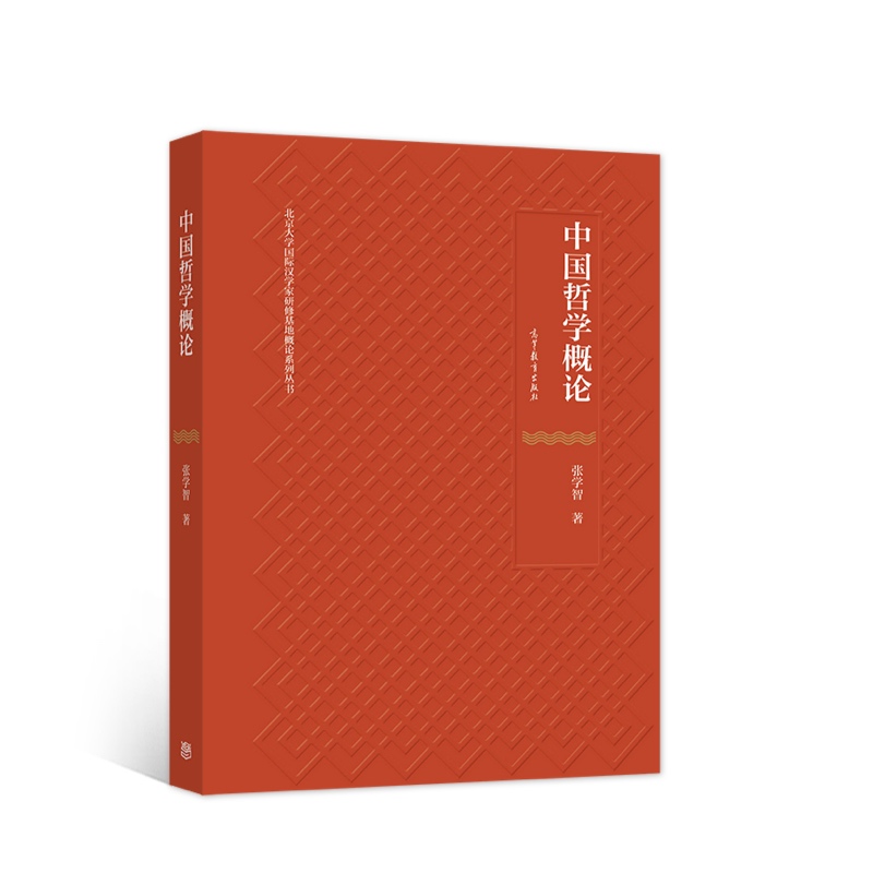 �Ї�(gu��)�܌W(xu��)��Փ