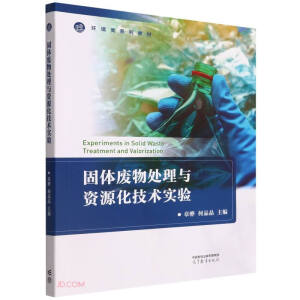 ���w�U��̎���c�YԴ�����g(sh��)���