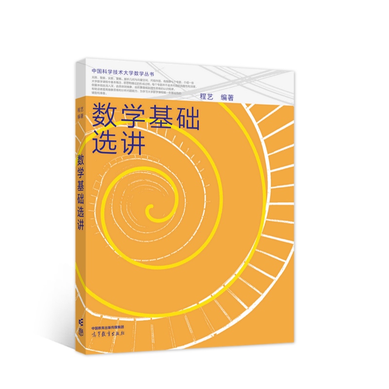 ��(sh��)�W(xu��)���A(ch��)�x�v