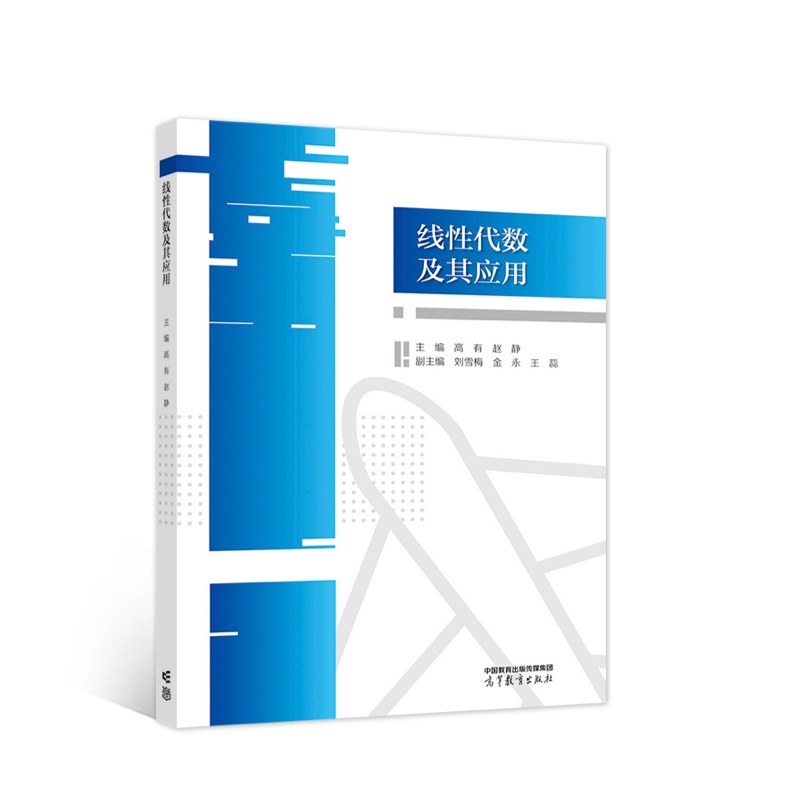 ���Դ���(sh��)���䑪(y��ng)��