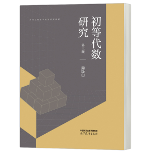 ���ȴ���(sh��)�о� ������