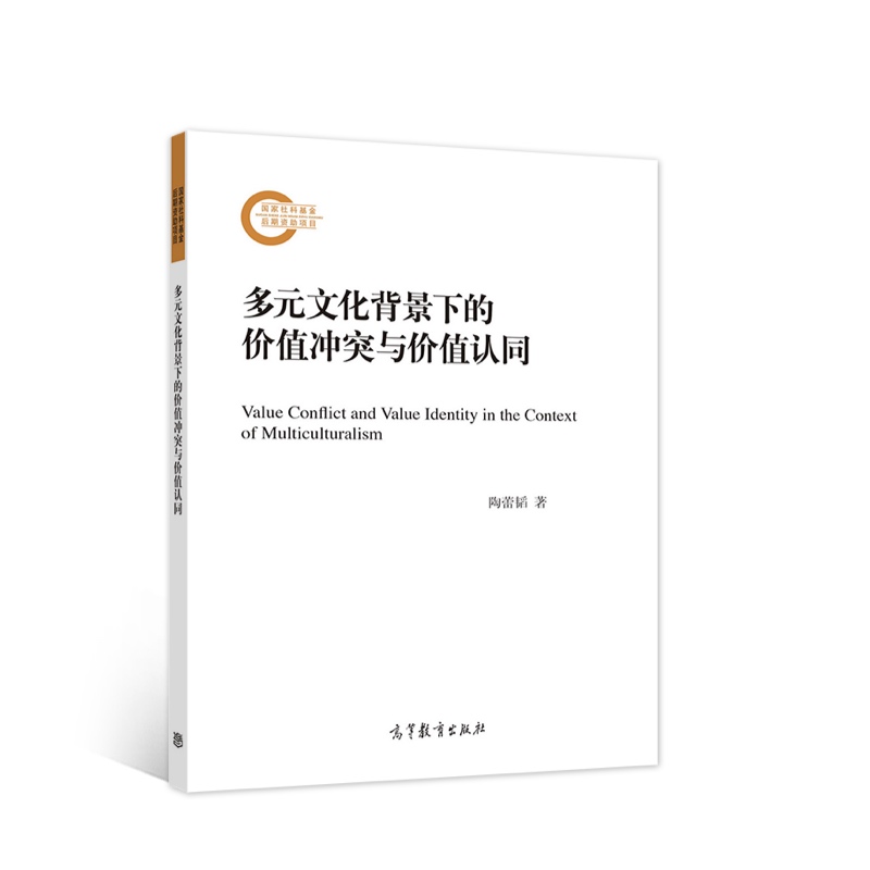 ��Ԫ�Ļ������µărֵ�_ͻ�c�rֵ�J(r��n)ͬ