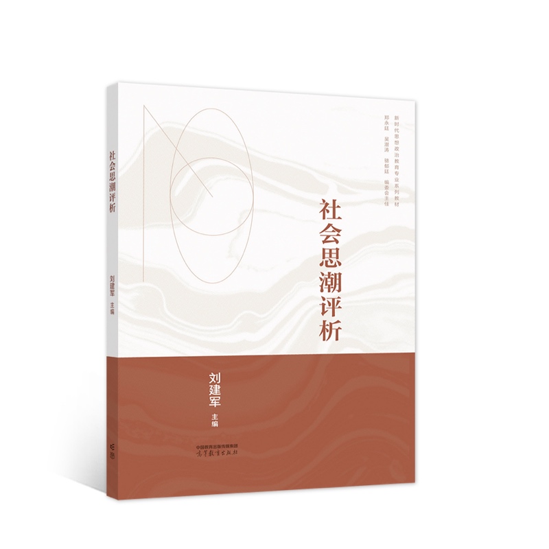 ���(hu��)˼���u��