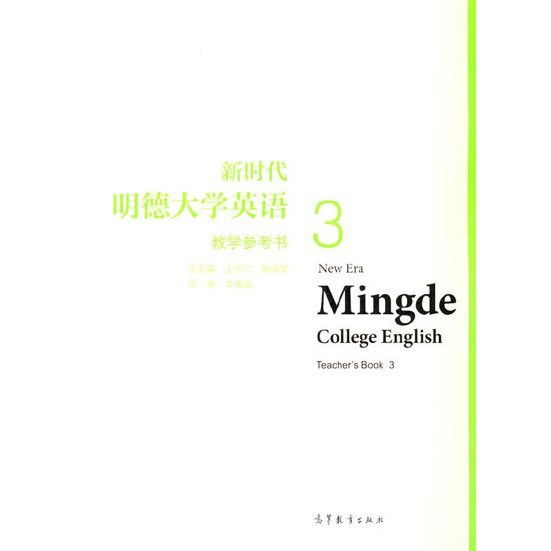 �r�����´�W(xu��)Ӣ�Z �̌W(xu��)������3