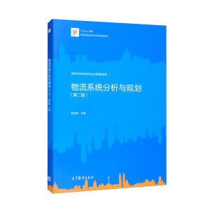 ����ϵ�y(t��ng)�����cҎ(gu��)�����ڶ��棩