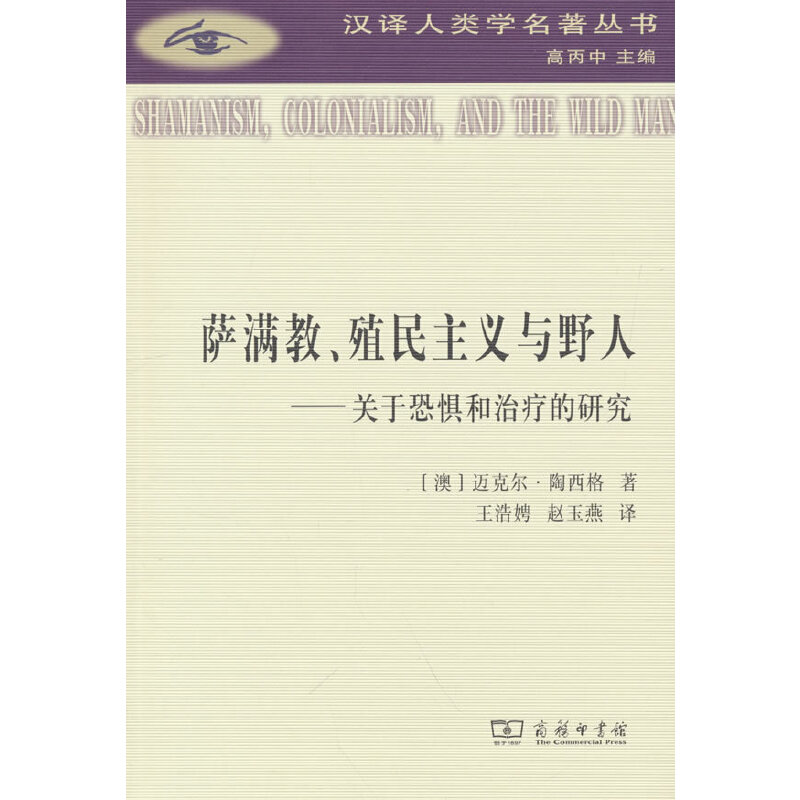 �_�M����ֳ�����x�cҰ�ˣ��P(gu��n)�ڿ֑��c�ί����о�(�h�g��W(xu��)��������)