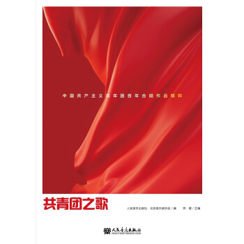 �����F(tu��n)֮�衪���Ї����a(ch��n)���x����F(tu��n)����ϳ���Ʒ����