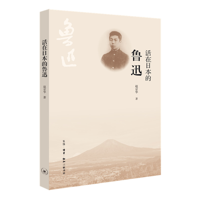 �����ձ�����Ѹ