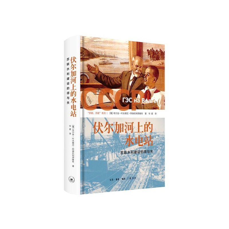 �����Ӻ��ϵ�ˮ�վ���K(li��n)ˮ�����O(sh��)�ĵ��cʧ�����b��