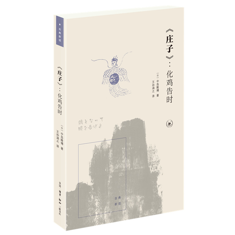 ���f�ӡ������u��r(sh��)