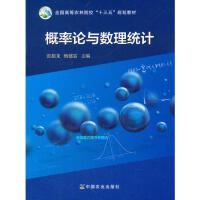 ����Σ�U(xi��n)��(3�ڽֵ���)/��ͯ��ȫ����ϵ���L��