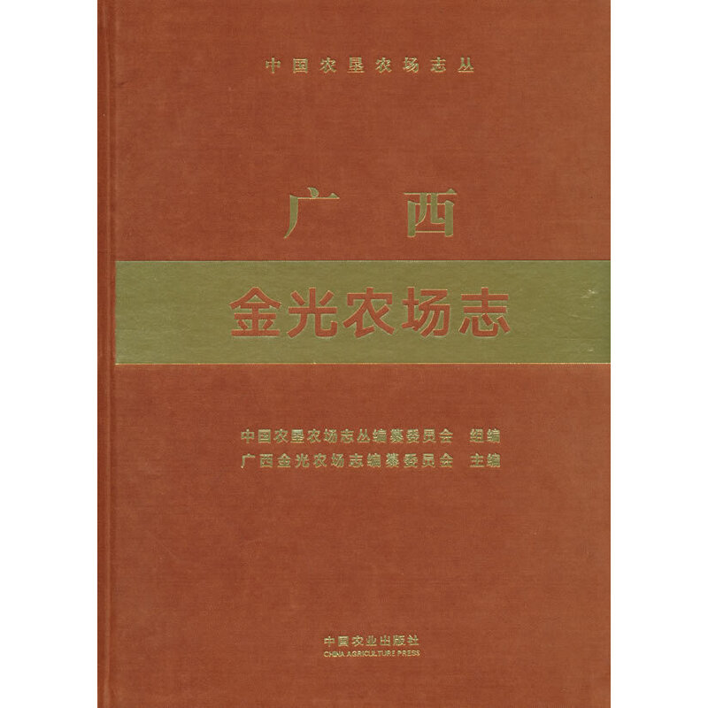 �V������r(n��ng)��־���Ї��r(n��ng)���r(n��ng)��־����