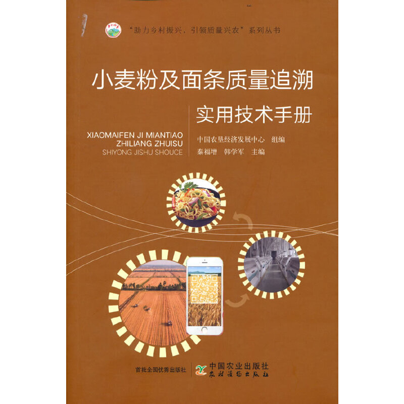 С���ۼ���l�|(zh��)��׷�݌��ü��g(sh��)�փԣ��������l(xi��ng)�����d�����I(l��ng)�|(zh��)���d�r(n��ng)��ϵ�Ѕ�����