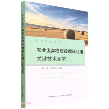 �r(n��ng)�I(y��)�U�����Чѭ�h(hu��n)�����P(gu��n)�I���g(sh��)�о�/�r(n��ng)�I(y��)���B(t��i)Փ��