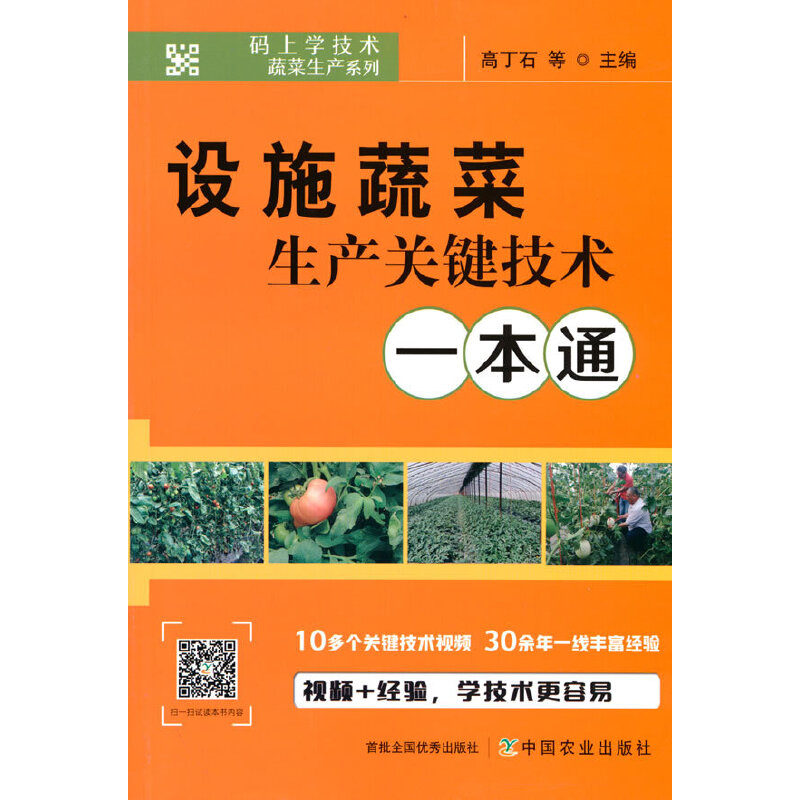 �O(sh��)ʩ�߲����a(ch��n)�P(gu��n)�I���g(sh��)һ��ͨ