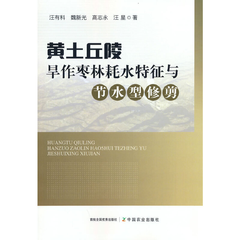 �S�����꺵�����ֺ�ˮ�����c��(ji��)ˮ���޼�