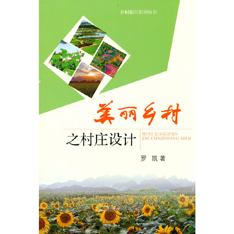 �����l(xi��ng)��֮���f�O(sh��)Ӌ(j��)