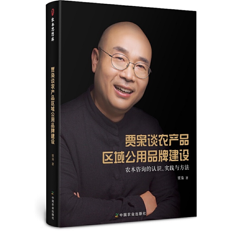 �Z�nՄ�r(n��ng)�a(ch��n)Ʒ�^(q��)����Ʒ�ƽ��O