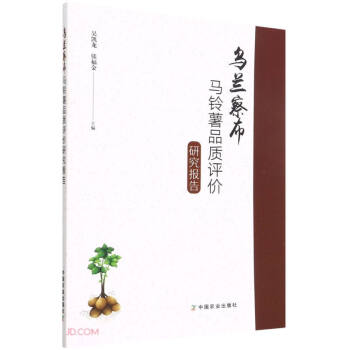 ���m�첼�R���Ʒ�|(zh��)�u�r�о����