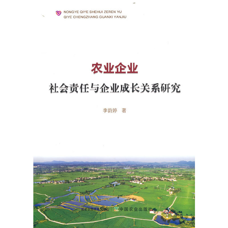 �r(n��ng)�I(y��)��I(y��)���(hu��)؟(z��)���c��I(y��)���L�P(gu��n)ϵ�о�