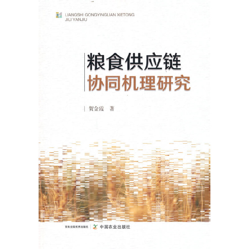 �Zʳ����朅f(xi��)ͬ�C���о�