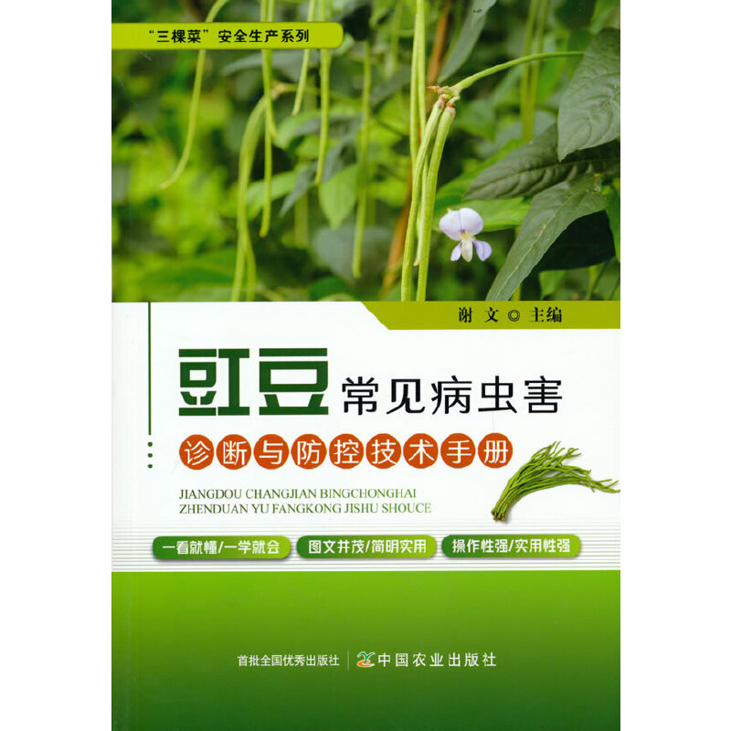 ������Ҋ���x���\���c���ؼ��g(sh��)�փ�