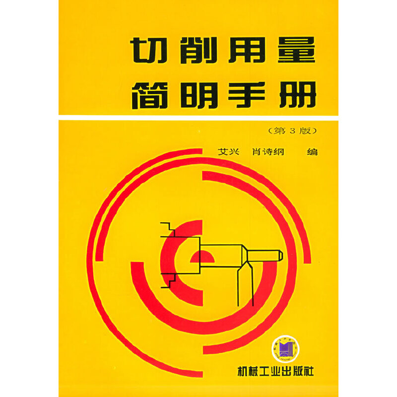 �������������փ�(��3��)