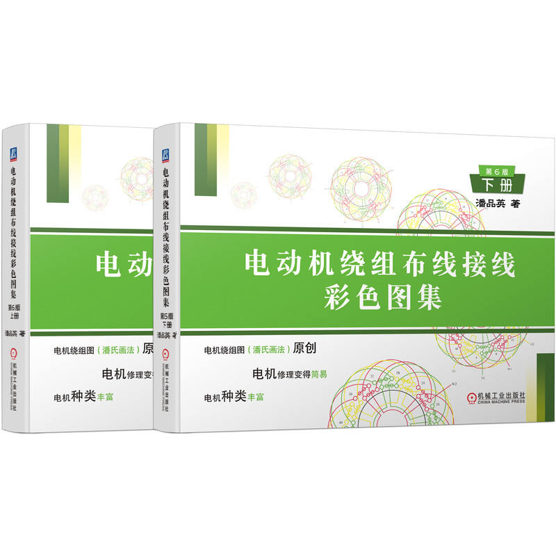 늄�(d��ng)�C(j��)�@�M�����Ӿ���ɫ�D�� ( ��6��)(�σ�(c��)����(c��))���ו���