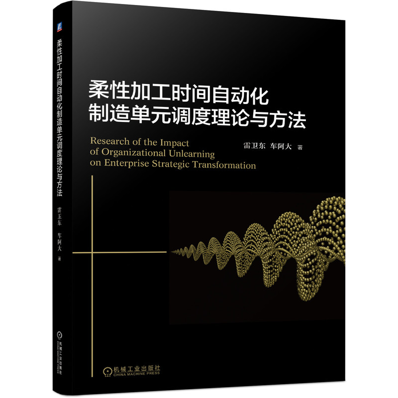 ���Լӹ��r(sh��)�g�Ԅ�(d��ng)�������Ԫ�{(di��o)����Փ�c����